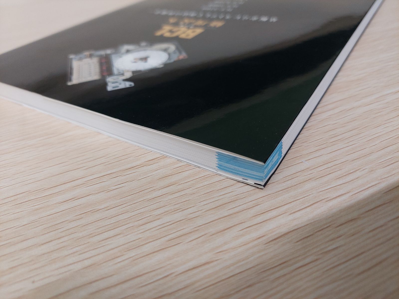 C408 BCLラジオ修理読本 : この1冊であなたのラジオの性能がよみがえる