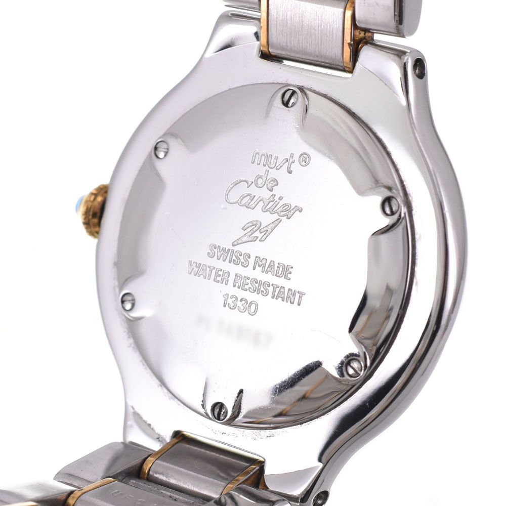  カルティエ CARTIER 21 マスト LM SS GP クォーツ レディース B 144024 その他 時計