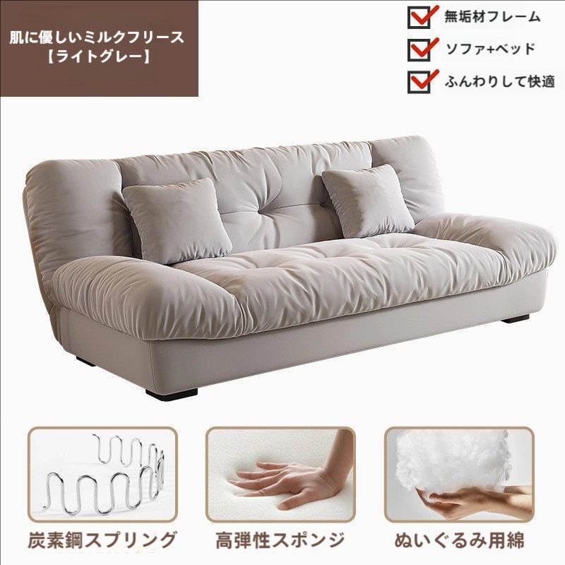 脚付き おしゃれ