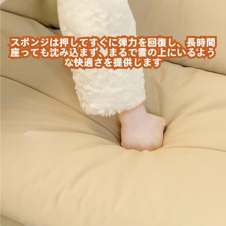 コンパクト 2人掛け