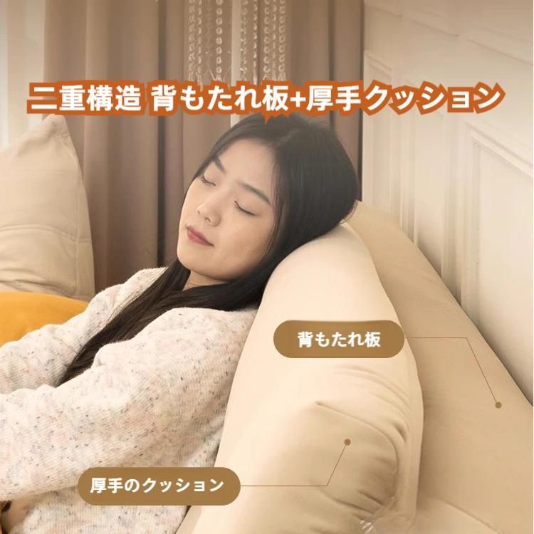  ソファーベッド 折りたたみベッド ソファー 折りたたみ セミダブル 3way コンパクト 2人掛け 3人掛け リクライニング 北欧 脚付き おしゃれ コンパクトソファ 2人掛け 3人掛けソファ ソファ ソファベッド