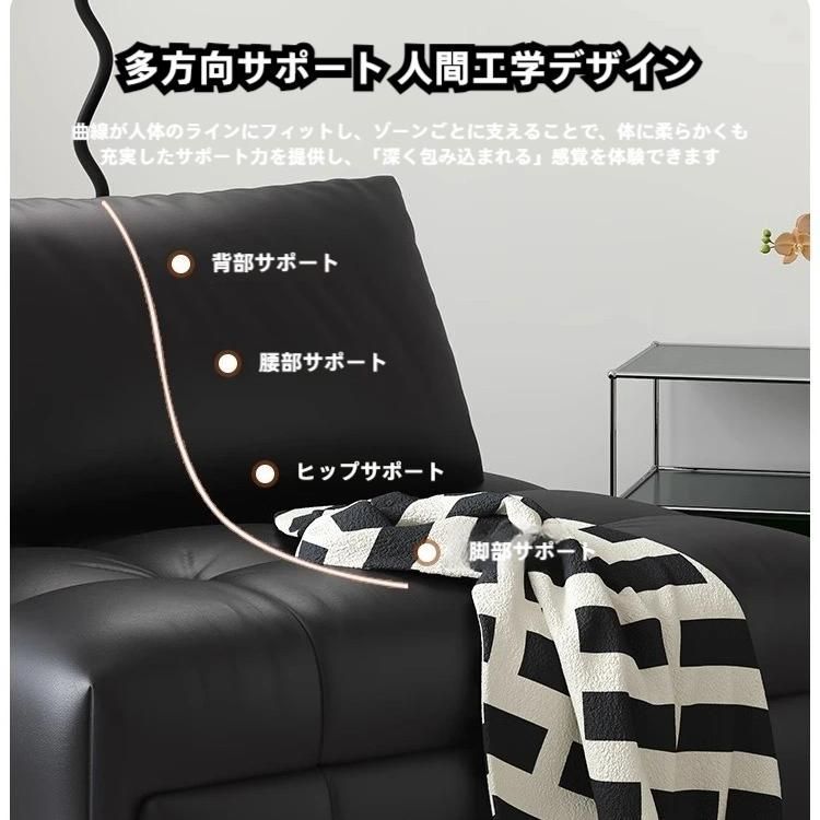 ソファーベッド 一人用