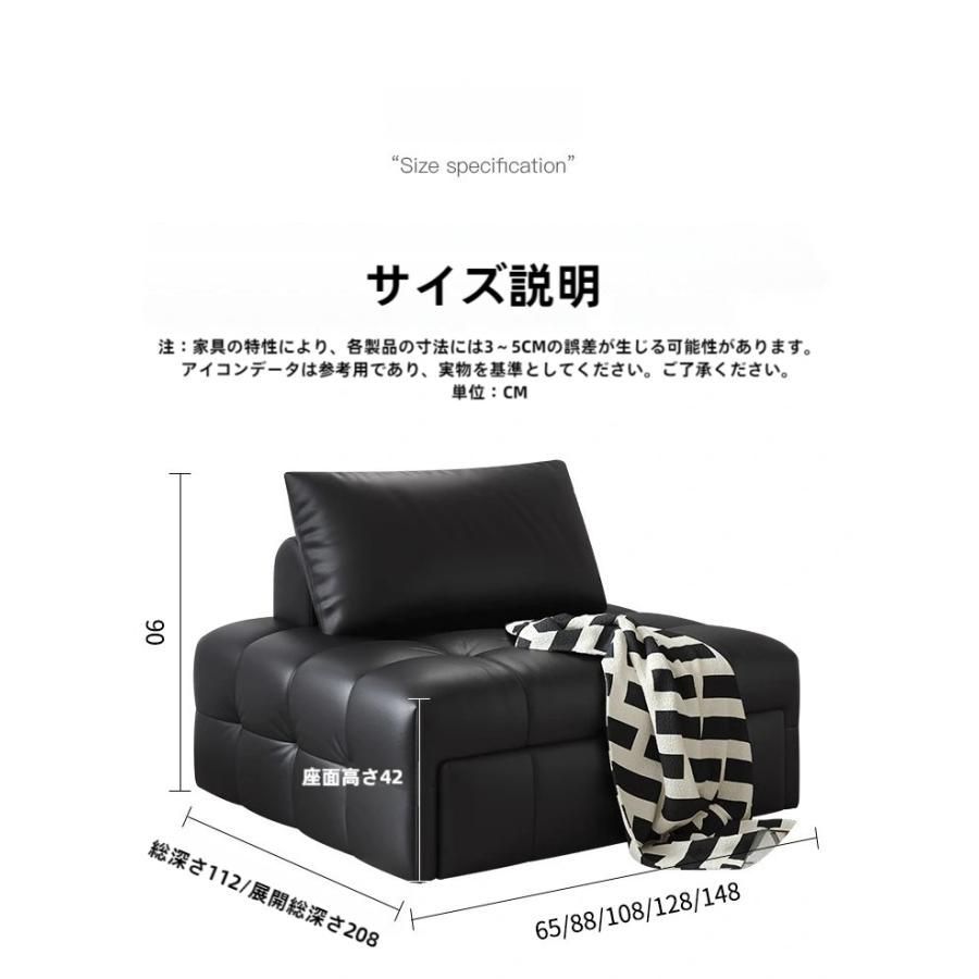 折りたたみ セミダブル