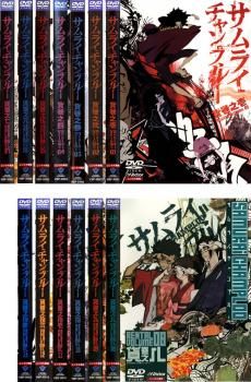 サムライチャンプルー(13枚セット)第1話～第26話 最終話【全巻セット