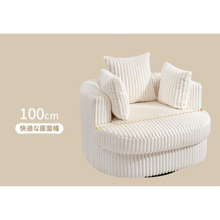 ソファ 一人掛け