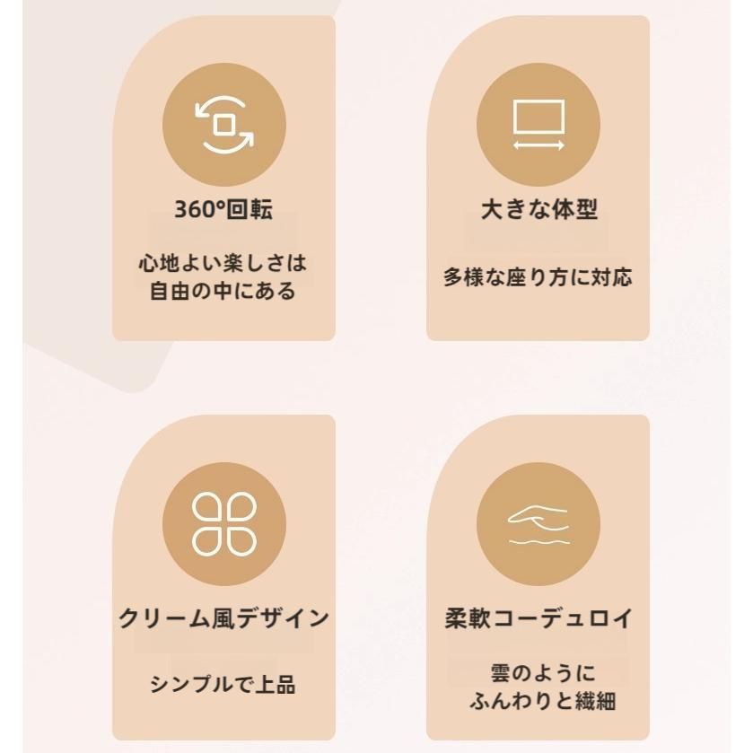 一人暮らし 疲れにくい椅子