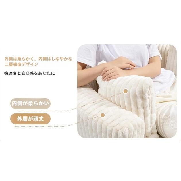 リクライニングソファー