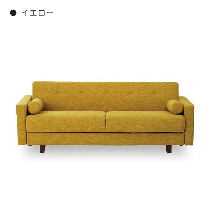 ダイニングソファー ソファーベット収納付き