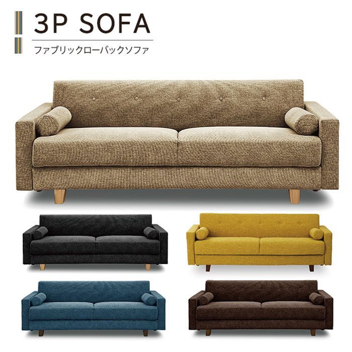 ソファーベット ソファーベッド ソファベッド ソファー ソファ ソファベット 3人掛け 3人用 ダイニングソファー ソファーベット収納付き ソ