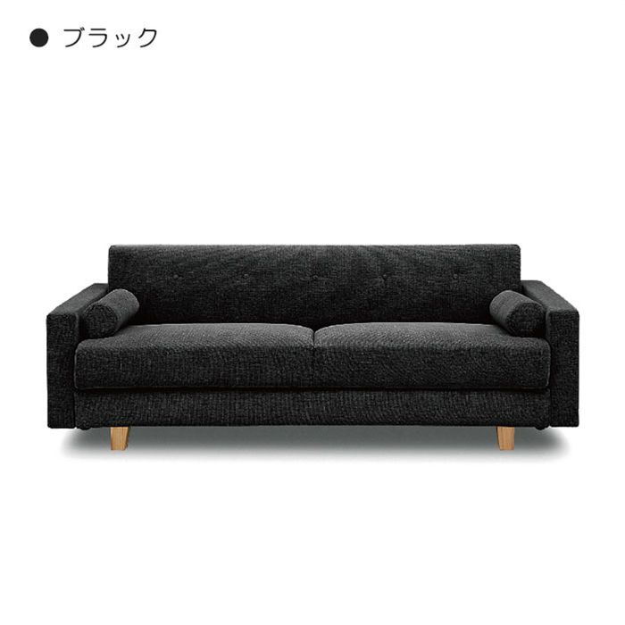 ソファー ソファ