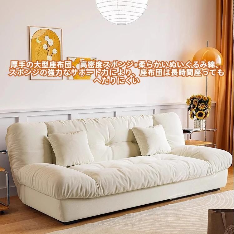 3人掛け リクライニング