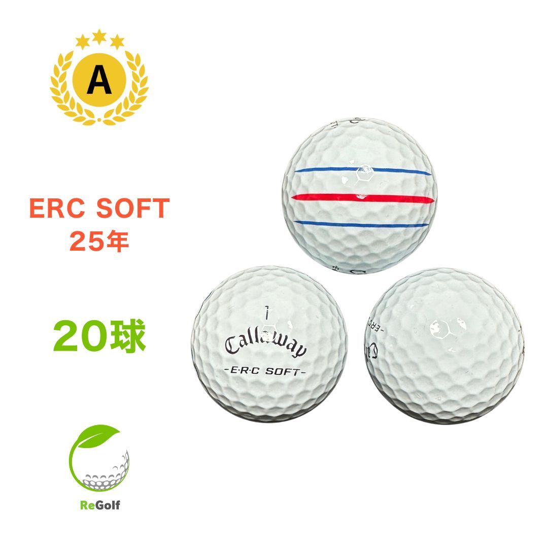 タイムセール！ T字型雲梯 7本セット 懸垂 チンニングバー