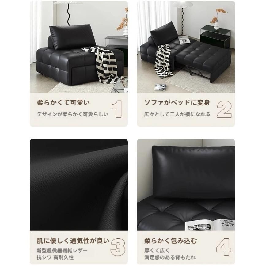 シングル ソファー