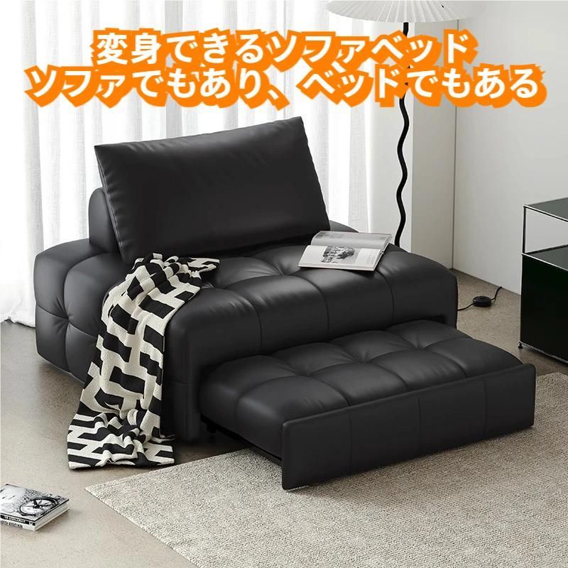 ソファーベット ソファーベッド 一人用 セミダブル ソファベッド コンパクト ソファーベッド 一人用 折りたたみベッド シングル ソファー