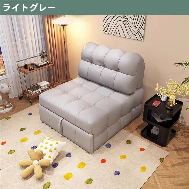 ソファーベッド