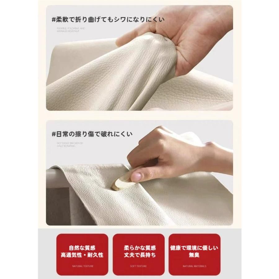 シングル ソファー