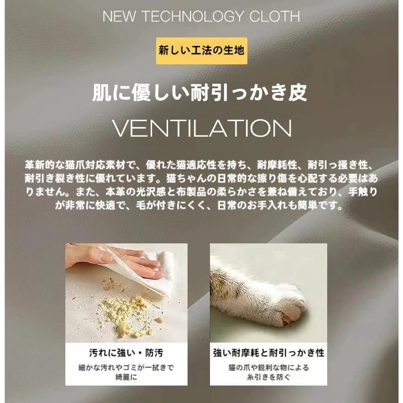 コンパクト 1人掛け