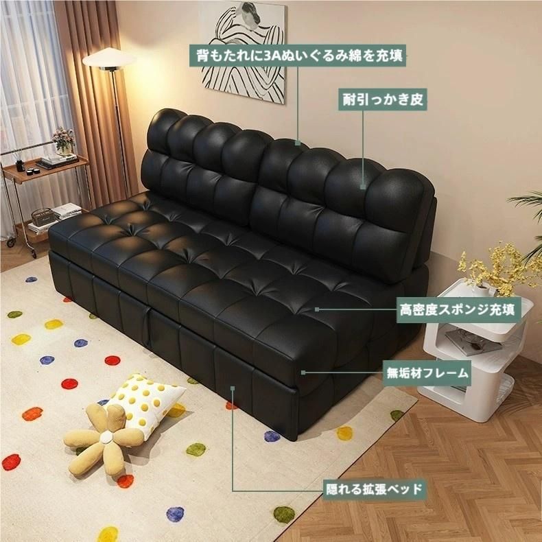 3way コンパクト