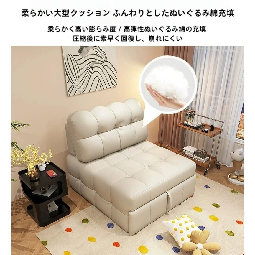  ソファーベッド 一人用 折りたたみベッド シングル ソファー 折りたたみ セミダブル 3way コンパクト 1人掛け 2人掛け リクライニング おし リクライニングソファベッド 2人掛け 3人掛けソファ ソファ ソファベッド