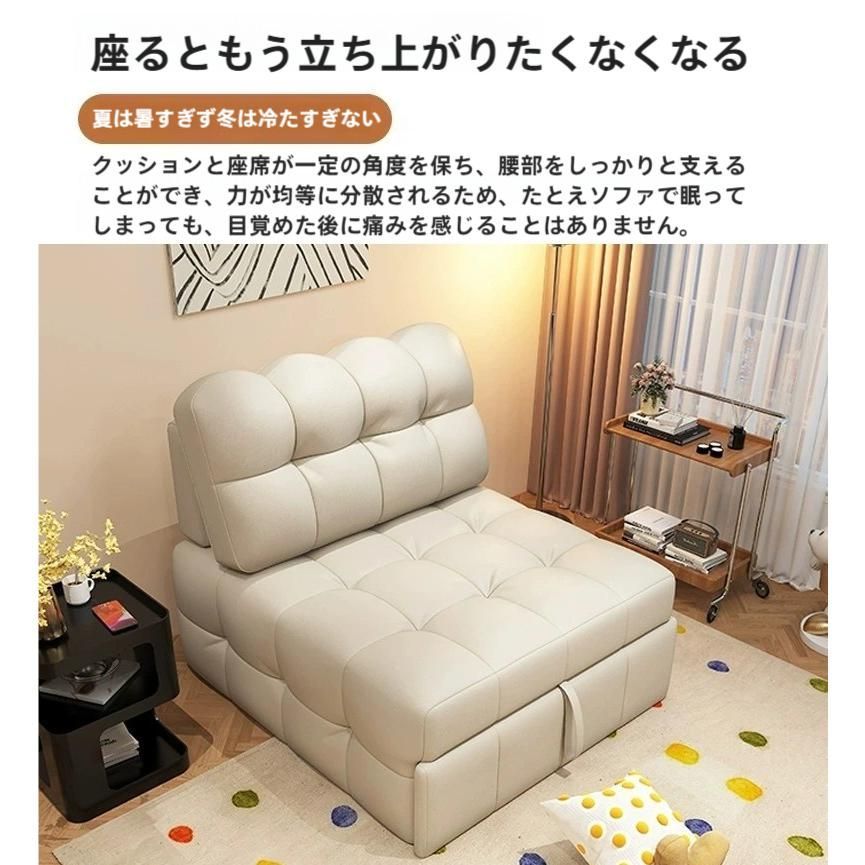 2人掛け リクライニング