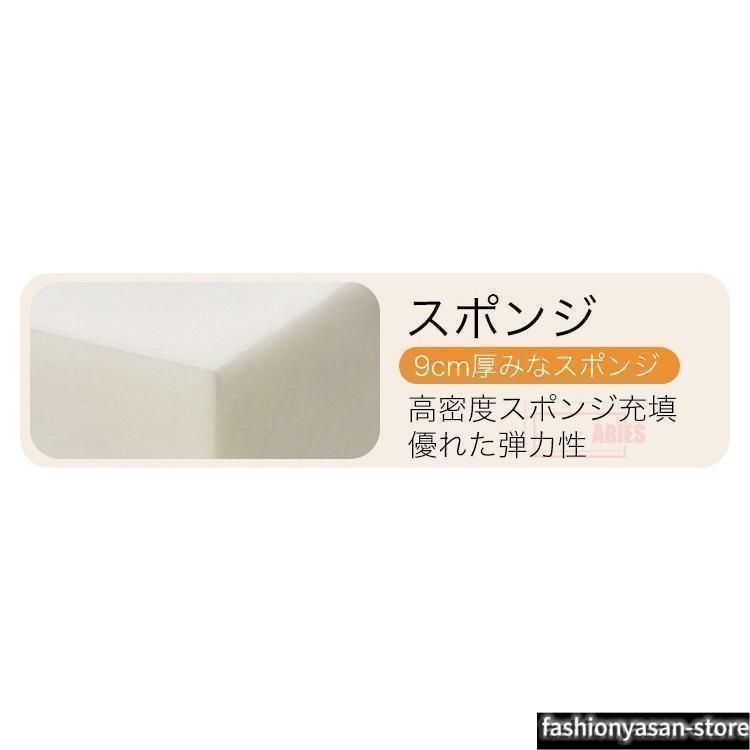 ソファー ソファ