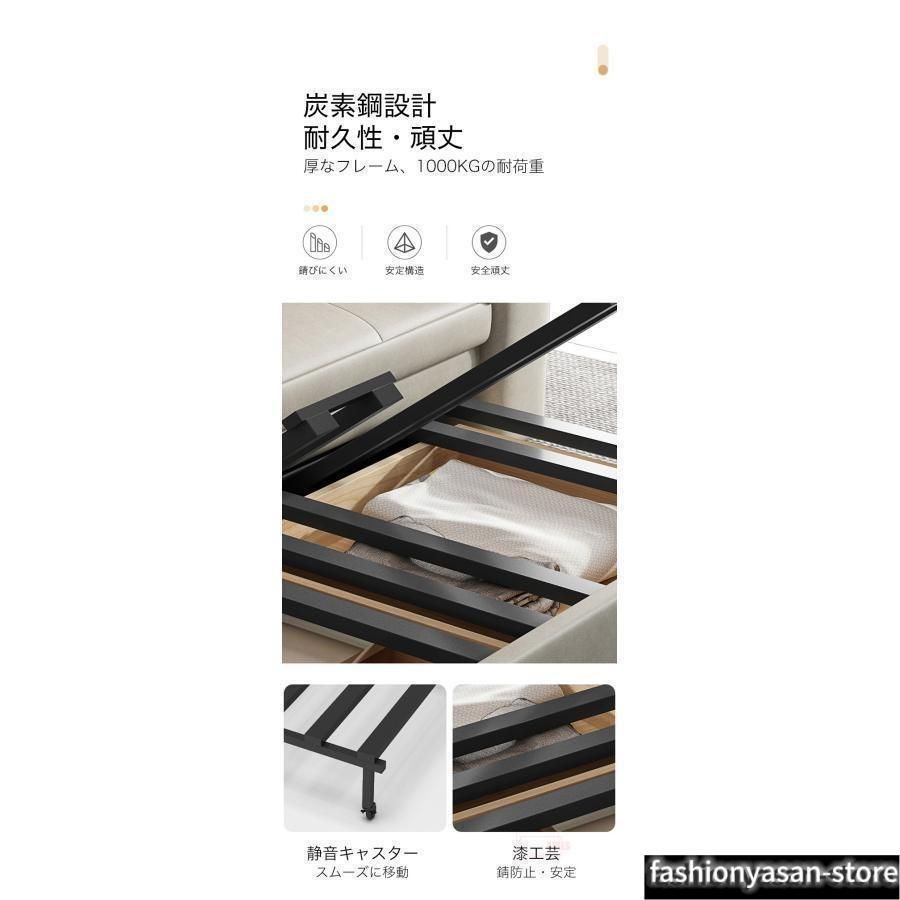  ソファー ソファ 180CM ソファーベッド 3人掛け 折りたたみ ソファベッド 収納機能 Bluetoothスピーカー 家庭用 室内用 折りたたみベッド マイクロファイバーモダン 2人掛け 3人掛けソファ ソファ ソファベッド