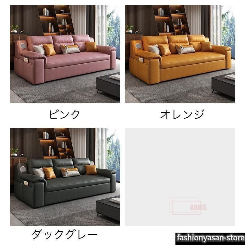 ソファー ソファ