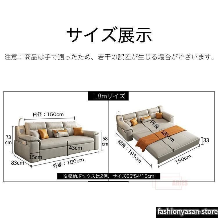 Bluetoothスピーカー 家庭用