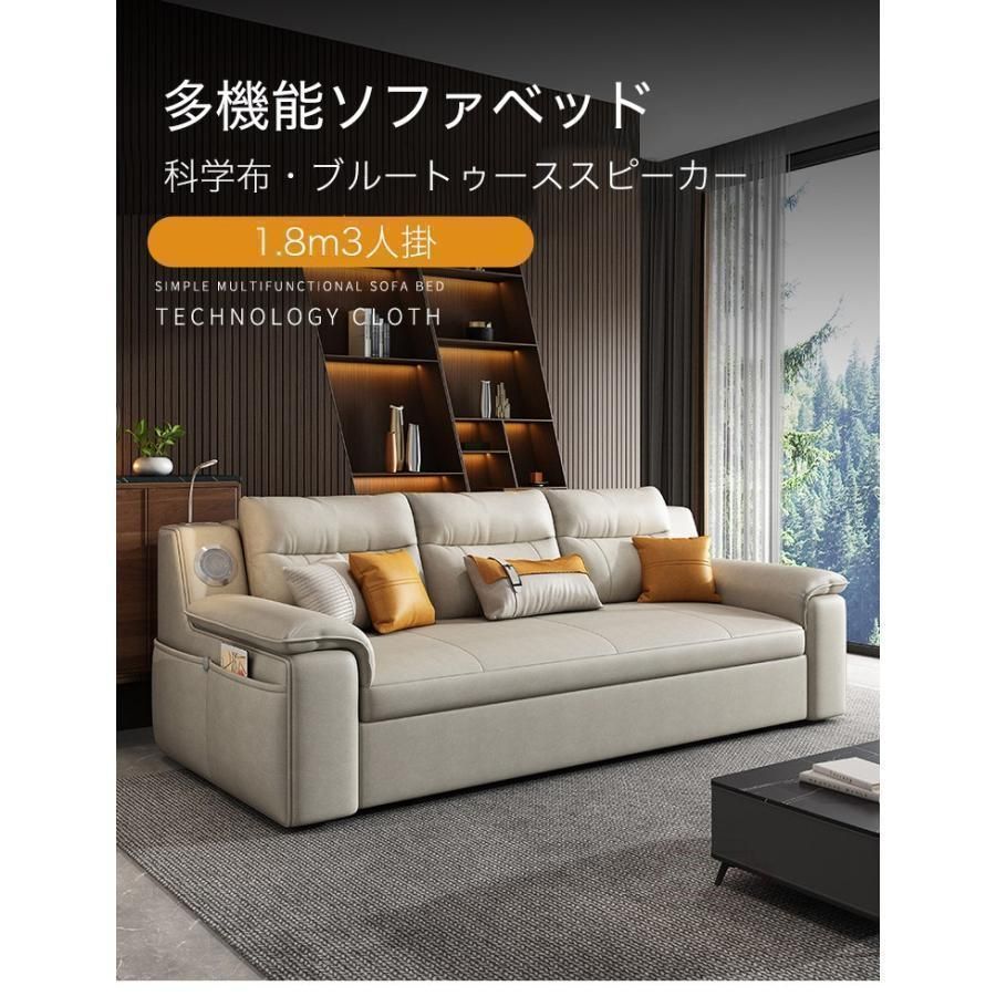 Bluetoothスピーカー