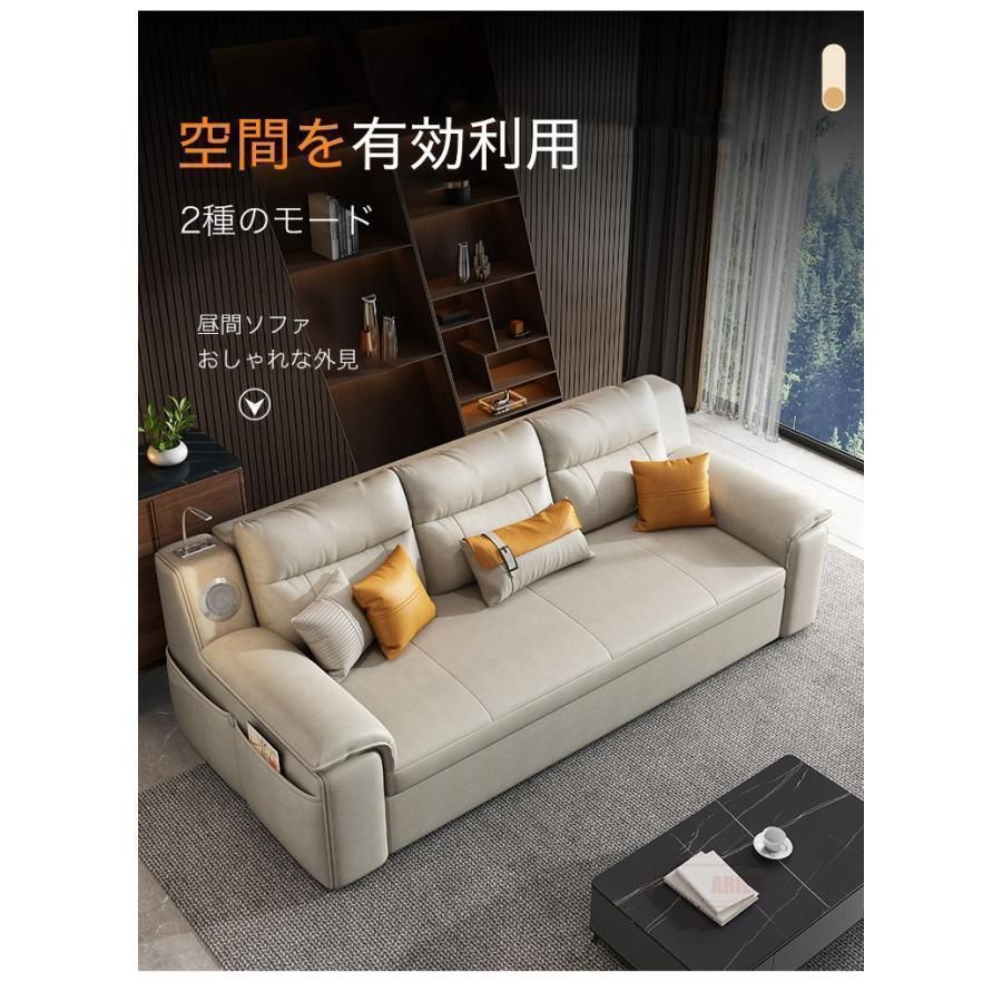  ソファー ソファ 180CM ソファーベッド 3人掛け 折りたたみ ソファベッド 株式会社錦 収納機能 Bluetoothスピーカー 家庭用 室内用 肘付 麻素材ソファベッド 2人掛け 3人掛けソファ ソファ ソファベッド
