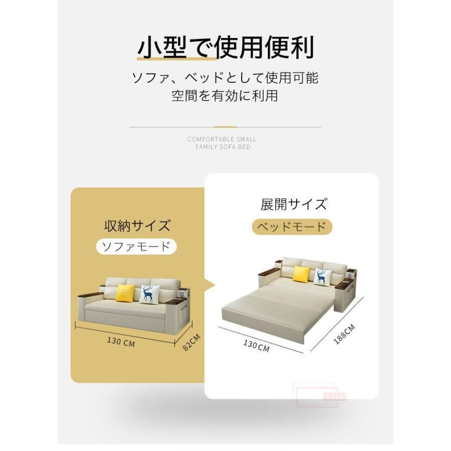 株式会社錦収納機能 スピーカー