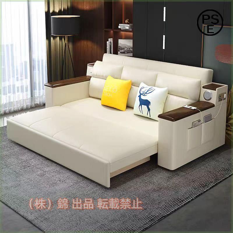 ソファー ソファ 130 CM ソファーベッド 2人掛け 折りたたみ ソファベッド 錦収納機能 スピーカー USB 家庭用 室内用