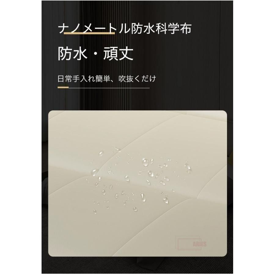 株式会社錦収納機能