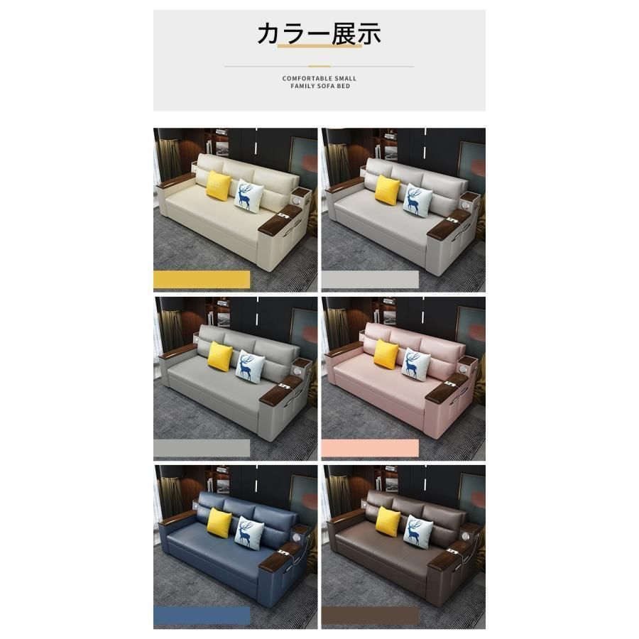 株式会社錦収納機能