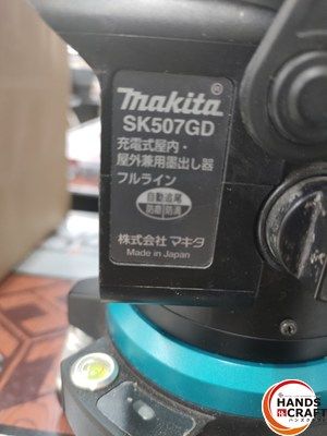 makita マキタ