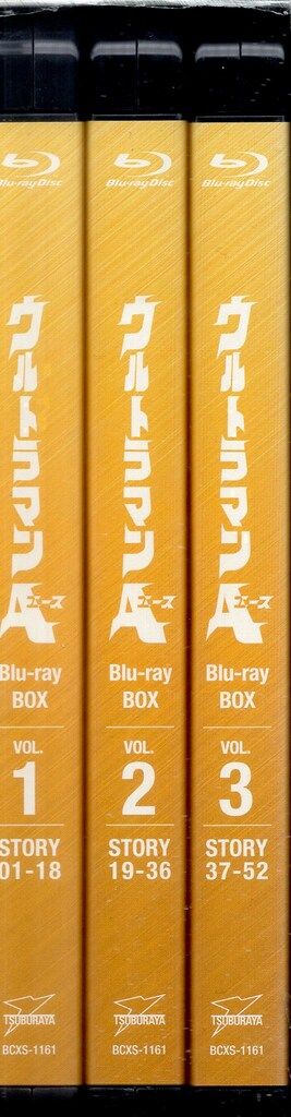 バンダイビジュアル 特撮Blu