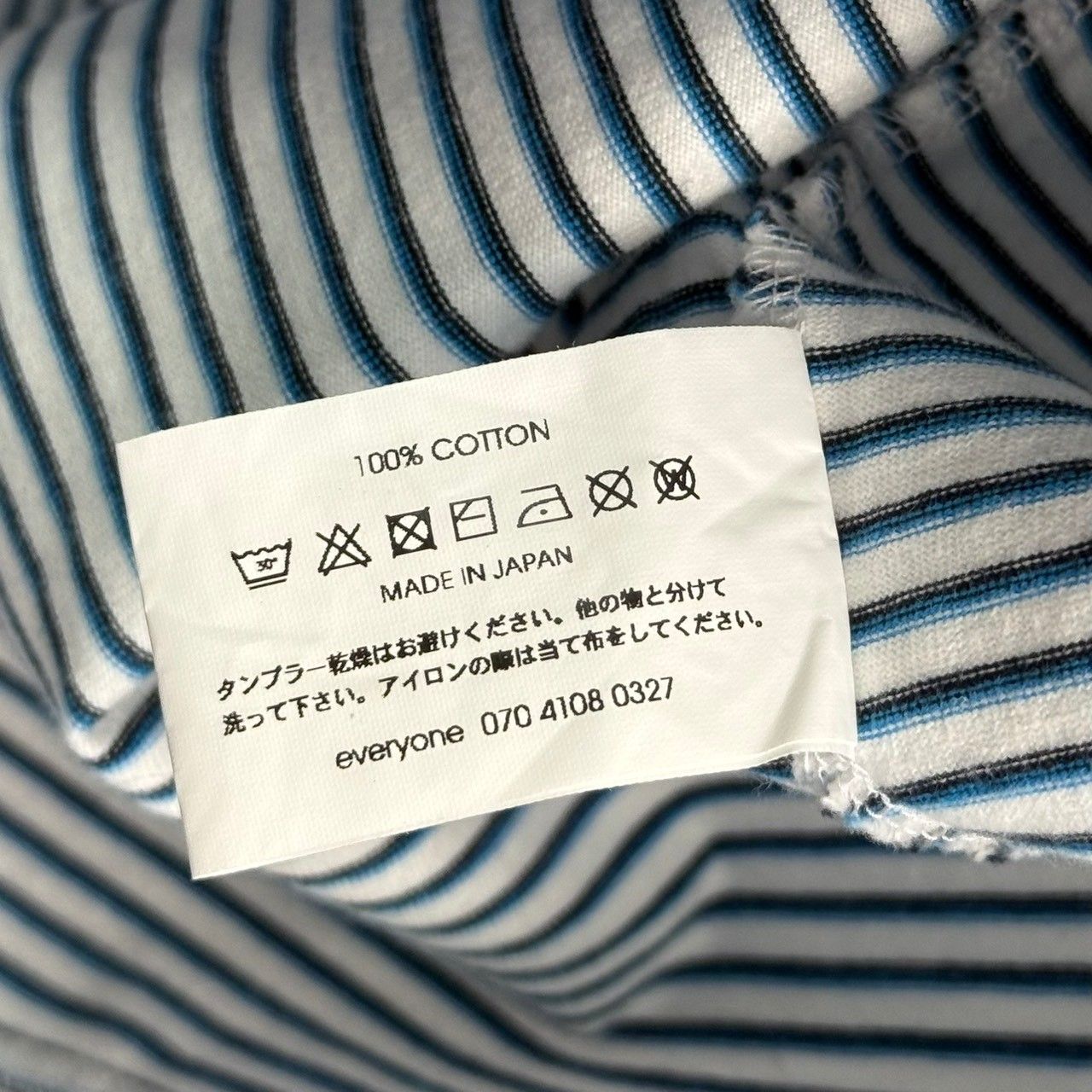 everyone エブリワン 24SS Gimme Five everyone border tee ボーダーT 