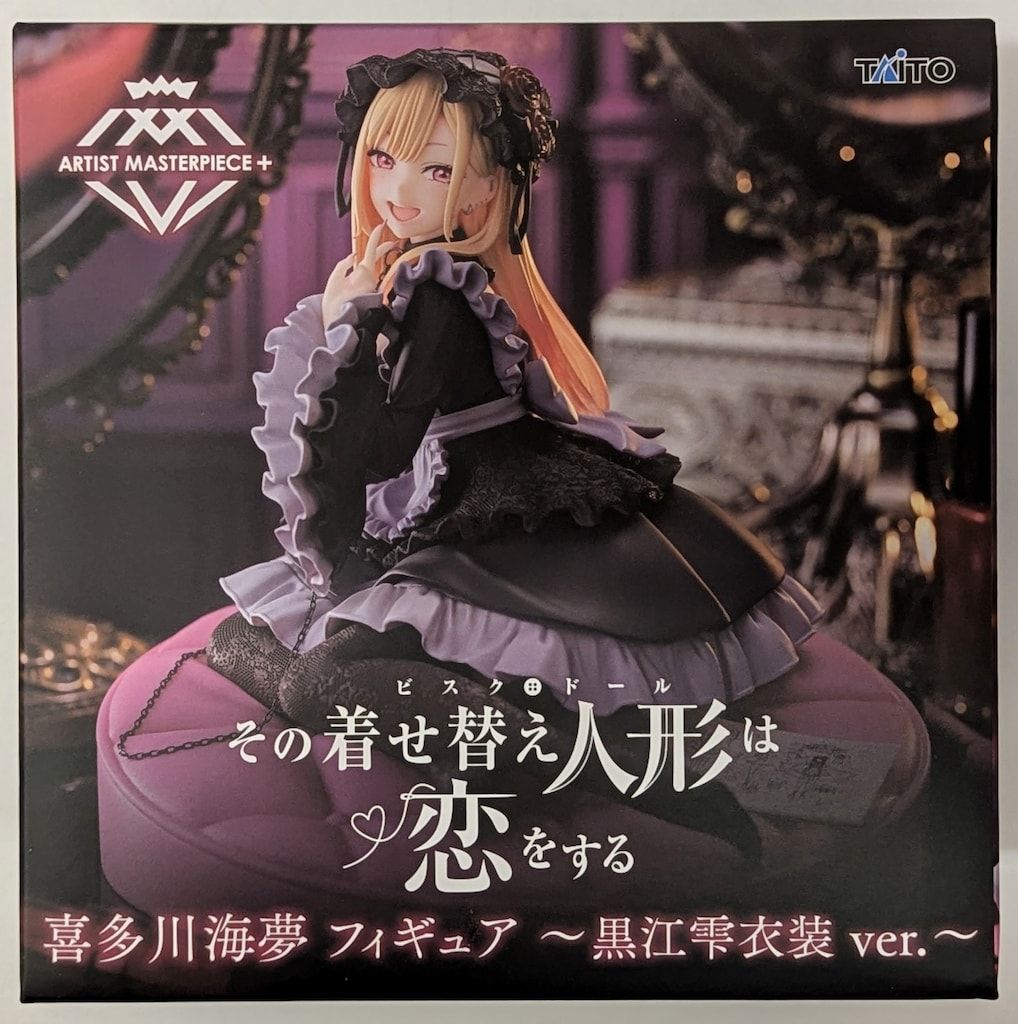 喜多川海夢 フィギュア リペイント 黒江雫ver 【光沢仕様】ゴスロリver