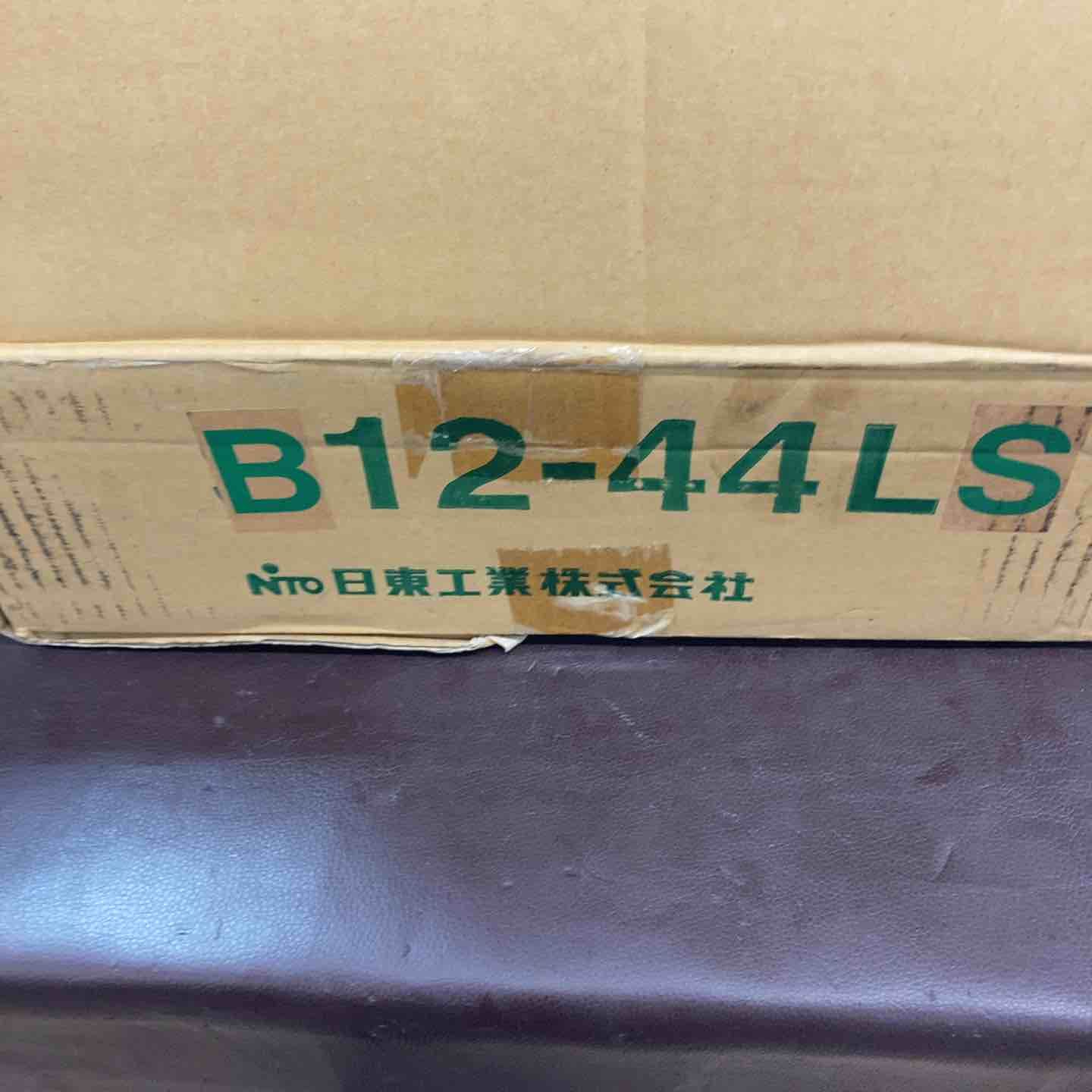 店頭 キャビネット B 12-44 LS