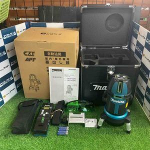 マキタ makita レーザー墨出し器 バッテリー 充電器付き 標準付属有