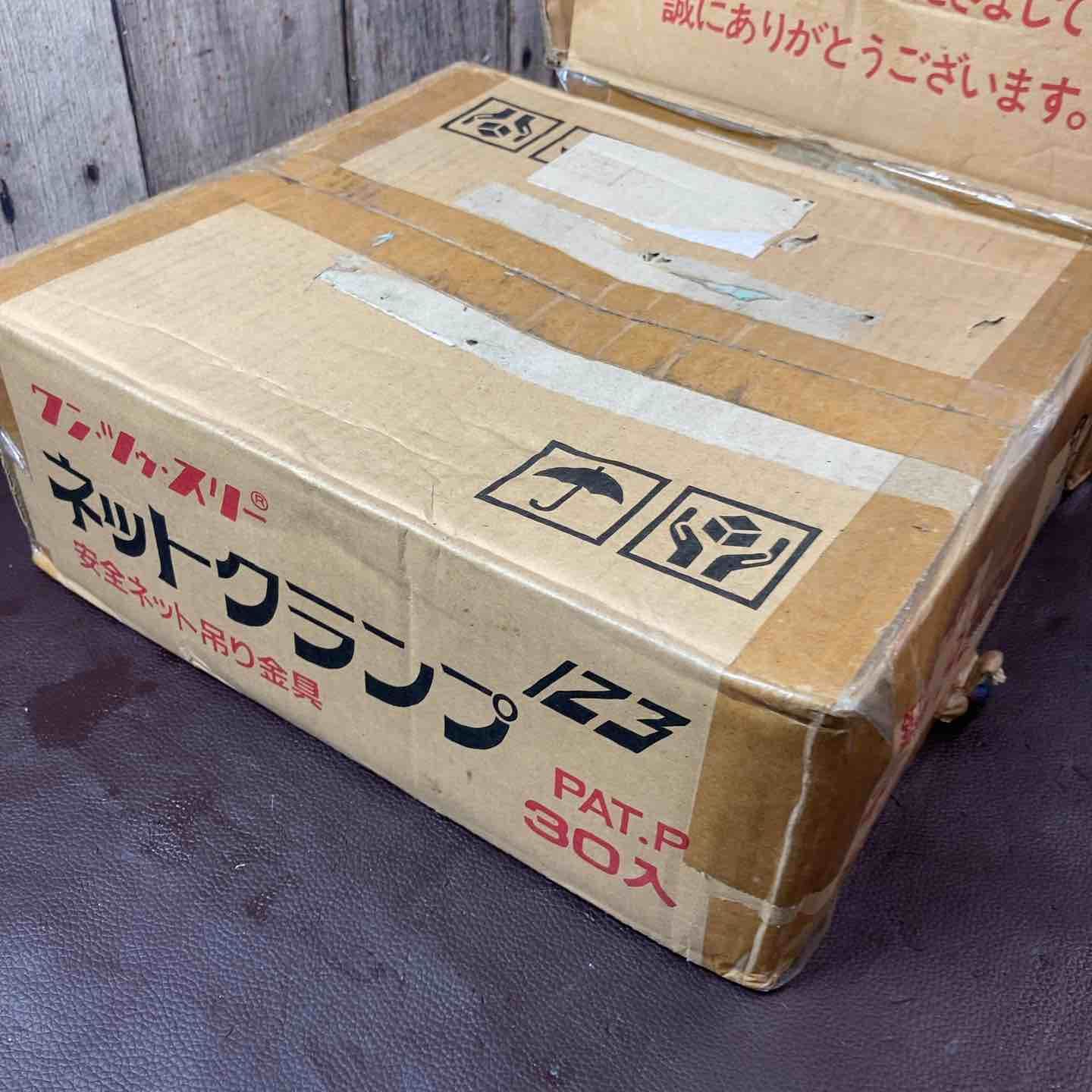  店頭 1.2.3 ワンツースリー ネットクランプ セット その他 バイス クランプ