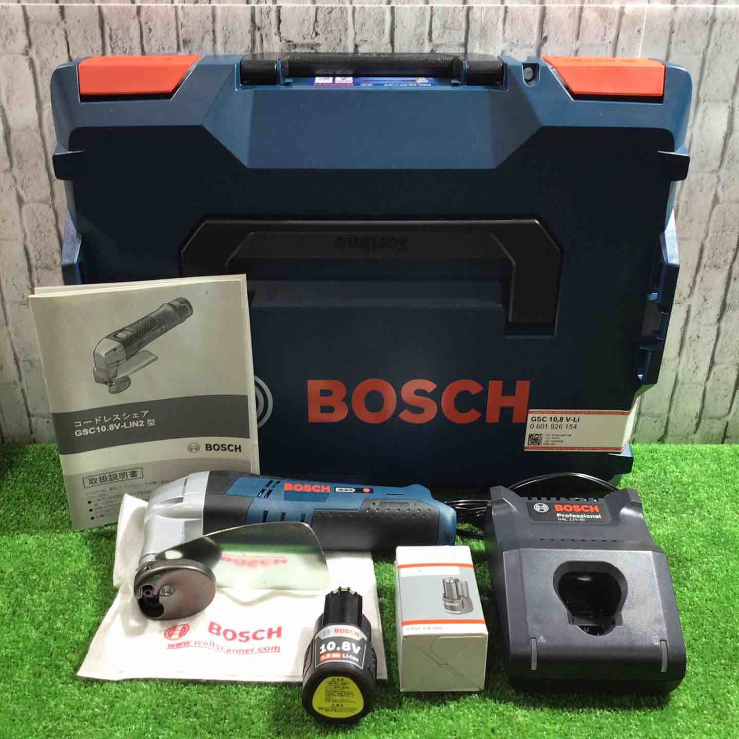 BOSCH ボッシュ 10.8 Vバッテリーシェア GSC V-LI