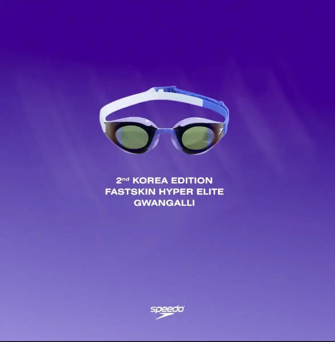 SPEEDO スピード クァンアリ 販売