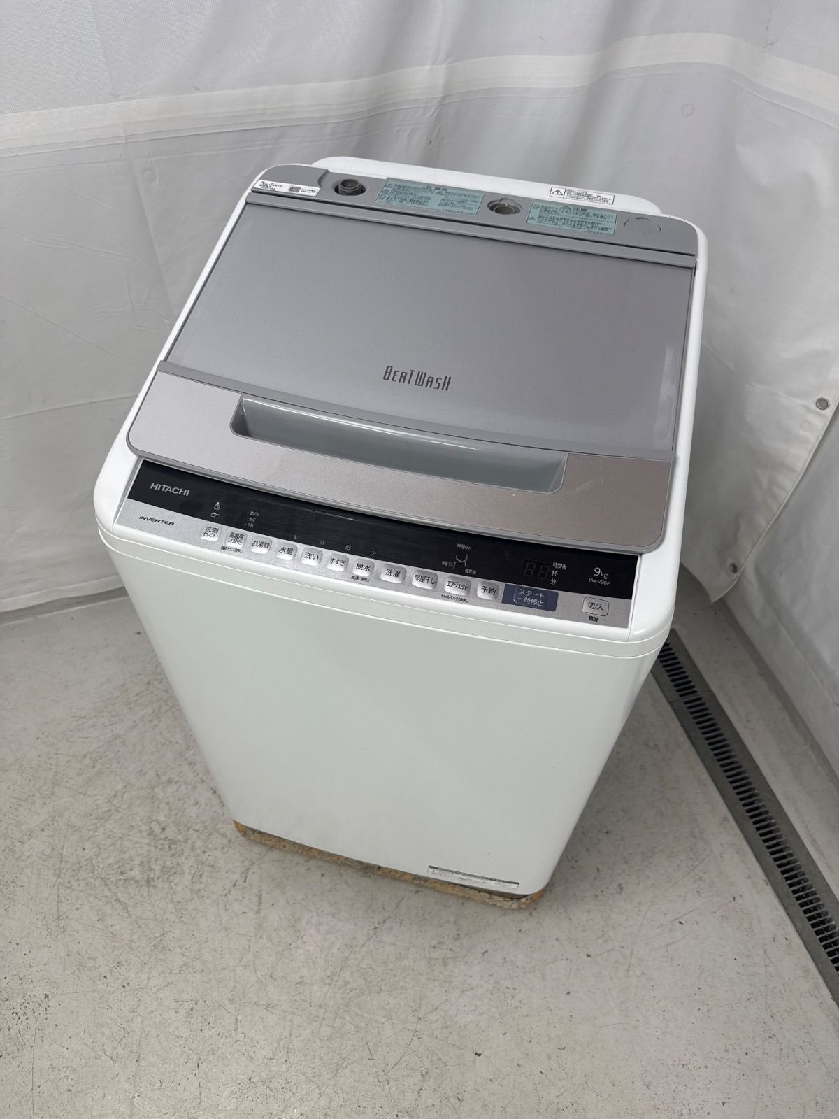 搬入＆ クリーニング済 日立 ビートウォッシュ 9 kg 全自動洗濯機 BW V 90 E ナイアガラ ビート洗浄 静音 低振動 インバーターモデル Hi 1363