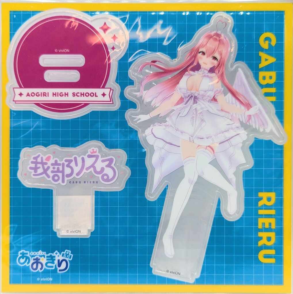 あおぎり高校　5th Anniversary　アクリルパネル マルイ 5th Anniversary POP UP SHOP ~5年も続けてごめん、祝うわ