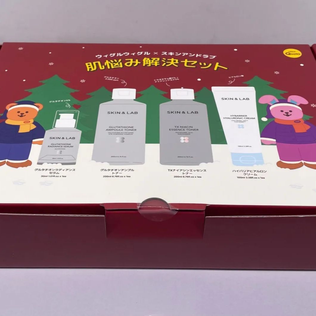 ウィグルウィグル×スキンアンドラブ 肌悩み解決セット