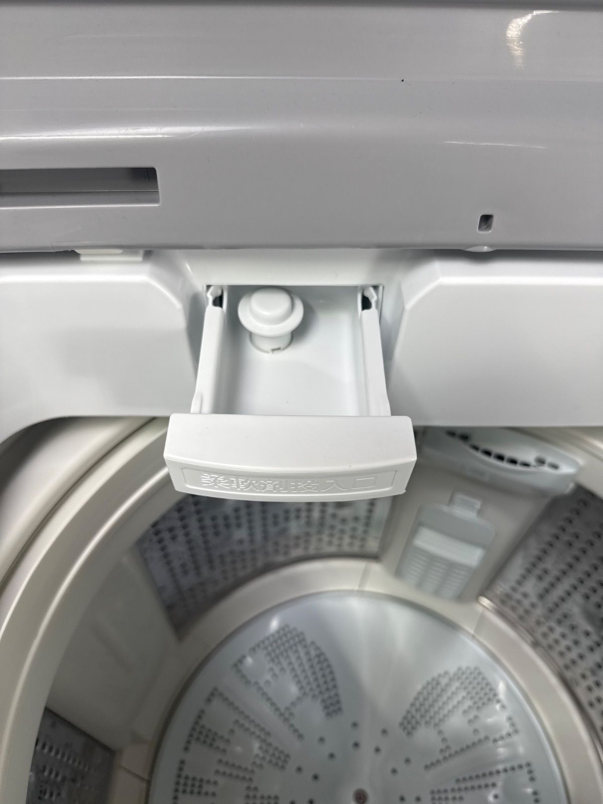 クリーニング済