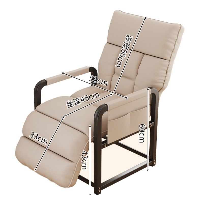 リクライニングチェア 座椅子 一人掛け 寝れる リクライニングイス 手すり付き 背もたれ·フットレスト 5段階調節 ソファーベット おしゃれ 椅子 あぐらソファー ホワイト 18 975円 キャンペーン20 OFF→15 180円 商品