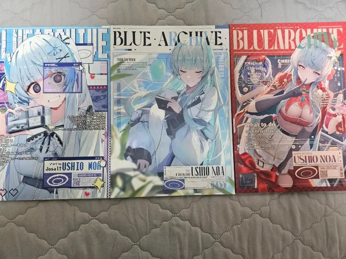 ブルーアーカイブ同人誌類出品