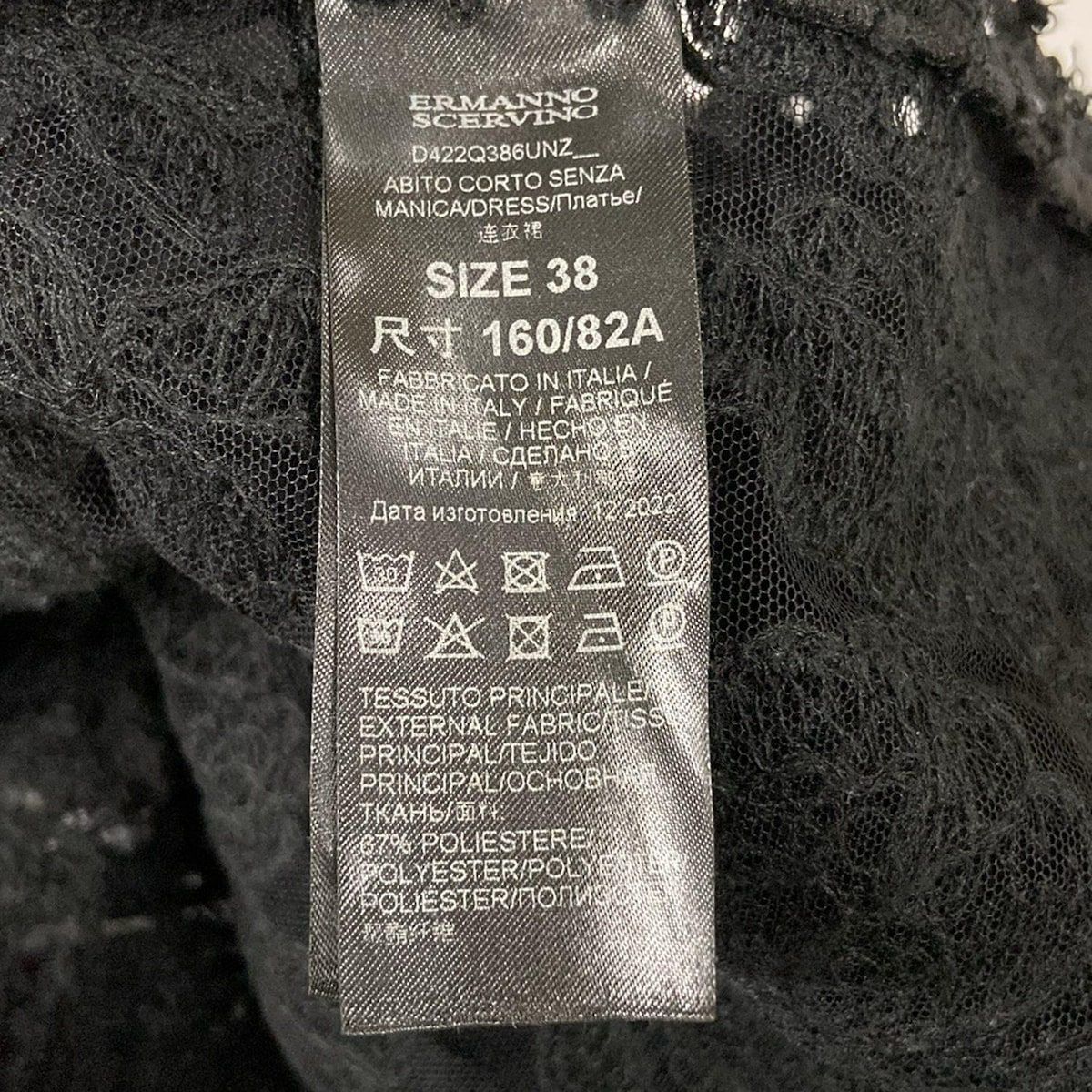 ERMANNO SCERVINO(エルマノシェルビーノ) ワンピース サイズ38 M